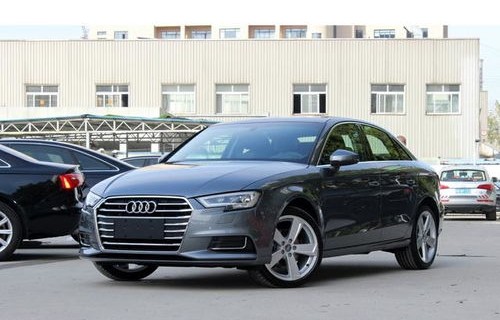 奥迪a3落地价大概多少钱(奥迪a3落地价大概多少钱啊)