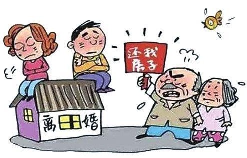 父母出资购房，离婚后女方分得60万，家庭财产分割的案例分析