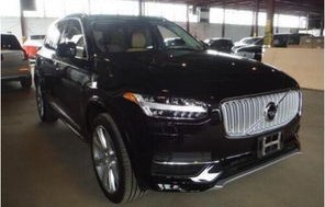 沃尔沃xc90价目表(沃尔沃xc90的价格)