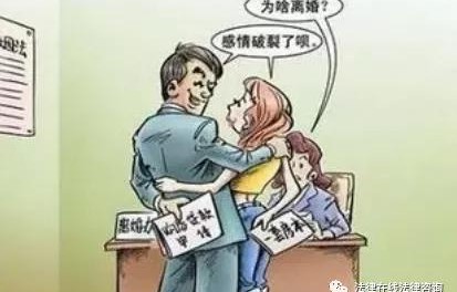 短剧拒不复婚——渣夫请自重（共96集）