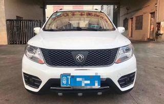 东风景逸x3(东风景逸x3二手车价格)