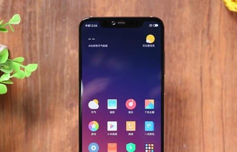 小米手机4c(小米手机4C,miui9120好用不)