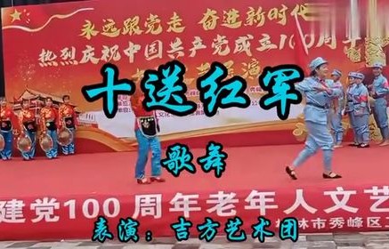 短剧你的世界我做主——百集精彩纷呈