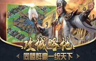 短剧雄霸天下，百集史诗的辉煌与魅力