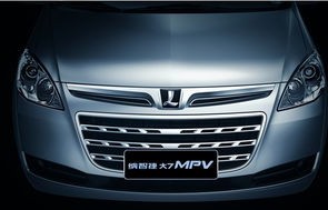 纳智捷大7多少钱(纳智捷大7多少钱一台)