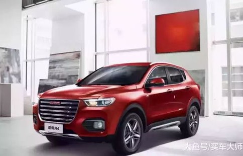 哈弗全部车型报价及图片(哈弗全部车型报价及图片及价格)