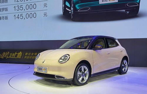 欧拉好猫电动汽车官网(欧拉好猫电动汽车官网4s店)