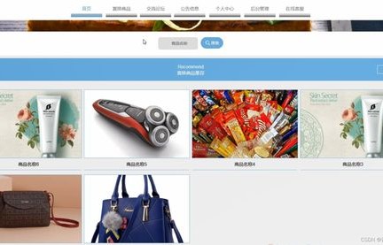 二手闲置物品交易网(长春二手闲置物品交易网)