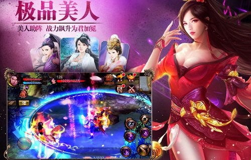 短剧新风尚，傲世龙尊——80集精彩纷呈，引领潮流