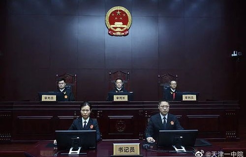 受贿案震惊全国，王大伟一审被判死刑缓期执行