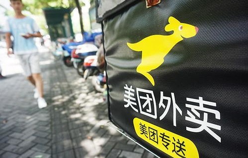 短剧今天开始做首富，从送外卖开始的全城首富之路