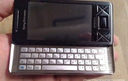 索尼爱立信xperiax1(索尼爱立信手机型号大全图)