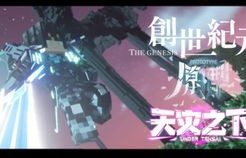 短剧神座——87集的魅力之旅