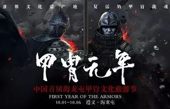 神凰出山，一部震撼人心的89集短剧