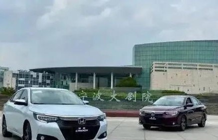 本田雅阁2022新款报价及图片(本田雅阁2022新款报价及图片及价格)