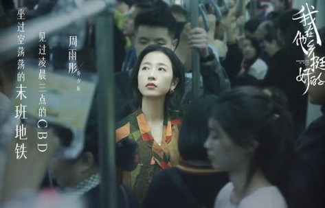 短剧之梦，这个替身我不当了