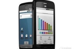 中兴v880橘子版,中兴v880软件