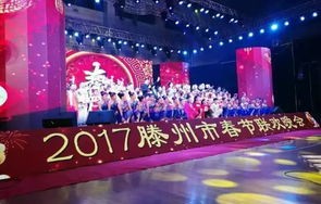 春晚后劲大放异彩，分会场旅游火爆掀起新热潮