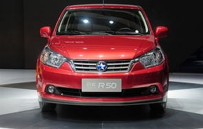 启辰汽车(启辰汽车之家)