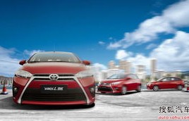 广汽丰田汽车有限公司官网(广汽丰田旗舰店官方旗舰)