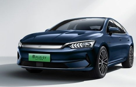 比亚迪纯电动车(比亚迪纯电动车价格表)