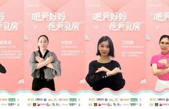 短剧萌宝驾到之妈咪大反攻——76集的精彩之旅