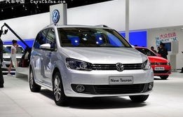 上海大众(上海大众热线)