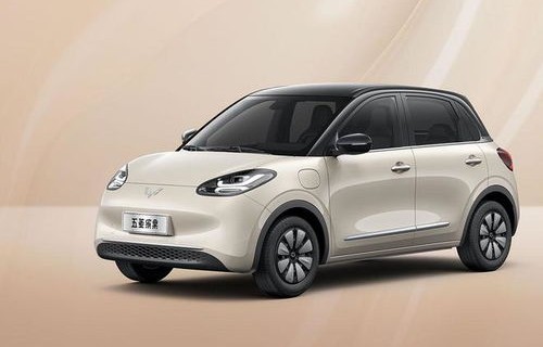 五菱宏光2023款新车(五菱宏光2023款新车价格)