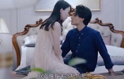 短剧相亲当天与豪门霸总闪婚记