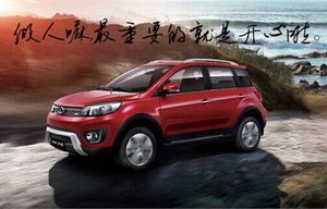 2022长城最新款suv(最新款长城suv汽车)
