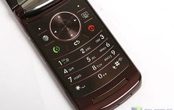 摩托罗拉v8088(摩托罗拉v8088图片及价格)