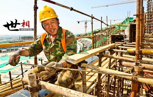 物业施工失误，40颗钉子穿透天花板——防水工程中的意外