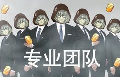 短剧之五个哥哥团宠我，被渣爹赶出家门后的逆袭