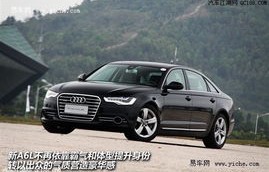 奥迪a6现在多少钱一台(奥迪a6现在多少钱一台奔驰宝马)