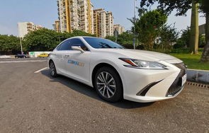 雷克萨斯es200落地价多少钱(雷克萨斯es200落地价多少钱厦门)