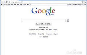 浏览器哪个好(浏览器哪个好看违规网站不会封)