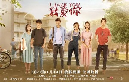 短剧先婚后爱小甜妻的甜蜜之旅（共100集）