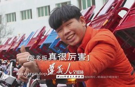 短剧总裁回乡记，67集的乡情与商战