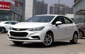 雪佛兰科鲁兹新车价格(雪佛兰科鲁兹新车价格及图片)