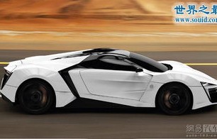 全球最贵的车排名第一(全球最贵的车排名第一是什么车)