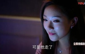 前妻的诱惑，短剧中的情感漩涡