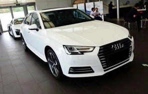 一汽奥迪a4l多少钱(一汽奥迪a4l售价)