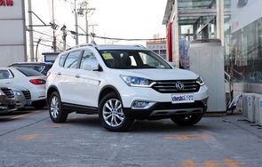 东风风神ax7参数配置(东风风神ax7参数配置20马力)