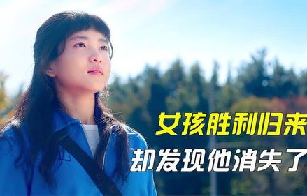 心心念念，一部77集短剧的深情演绎