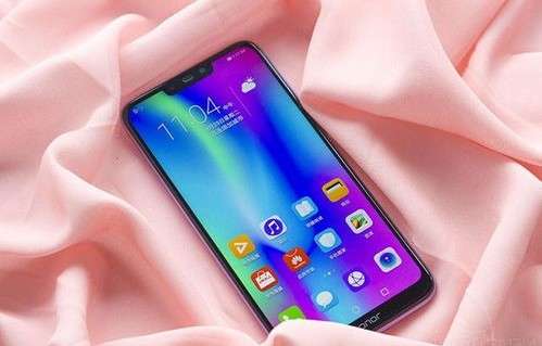 华为荣耀畅玩8c(华为荣耀畅玩8c隐私空间在哪)