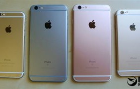 苹果6s报价最新报价（苹果6s官方报价）