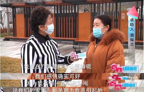 短剧我才不要和你做母女呢——80集的母女情感之旅