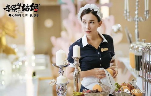 穿越时空的千年娇妻，短剧今年一千岁长篇故事