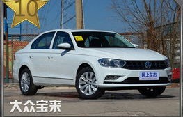 十至十五万的车哪款最好(十至十五万车推荐)