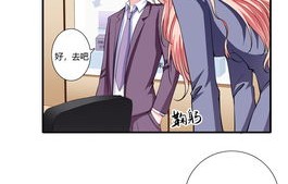 短剧闪婚，捡漏年下豪门继承人的甜蜜之旅